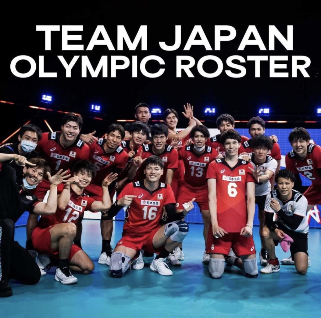 Japan volleyball team 2021