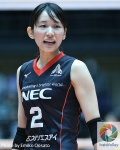 F9960E0F-FD6F-4769-A9EA-EAB58543D343_结果.jpg