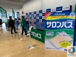 IMG_4024_结果.JPG