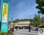 1F2B3308-4EA2-47C4-84BF-AB0DCDDEC218_结果.jpg