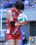 BD441DEC-D99B-4199-8F56-54138BF6E068_结果.jpg