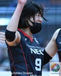 1DB2FCAD-410D-4958-B738-11A4ACFC72ED_结果.jpg