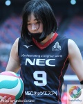 8AE47402-19EA-4BEF-A928-3313E4EA4095_结果.jpg