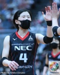 65D5BCDC-2EC2-430E-AE68-E71EFCAE817A_结果.jpg