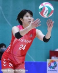 F4E8FEE9-3CF1-4CBF-B3C1-FEA119B2274C_结果.jpg