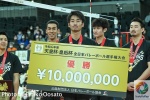 684D8179-B2C3-47C7-B858-F877F5EA7C99_结果.jpg