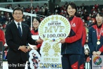 987C5D8F-CBA1-489F-806B-89E290075A2B_结果.jpg