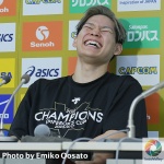 0CA8BCF4-1B8B-4165-B741-8EF90DDBF60E(1)_结果.jpg
