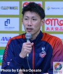 B774456E-25C7-41F2-9DE6-DE74D5EBCD0A_结果.jpg