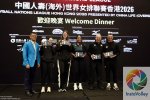 IMG_6581_结果.jpg